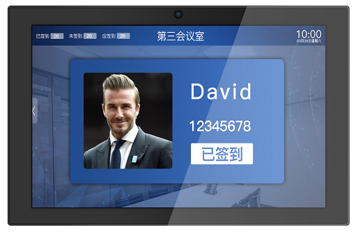 10.1寸网络一体机（M8非触摸）